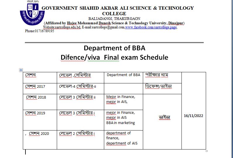 Department of BBA Defense/viva  Final exam Schedule 