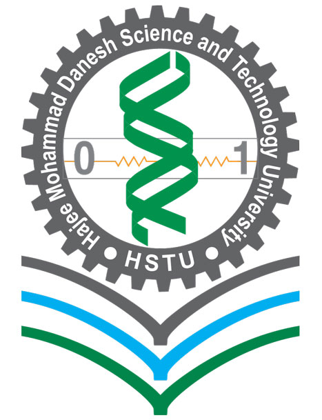HSTU Logo