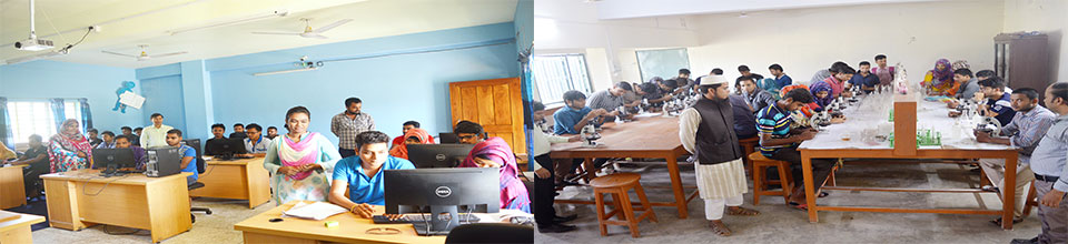 Govt. Shahid  Akbar Ali Science and Technology College - Slide